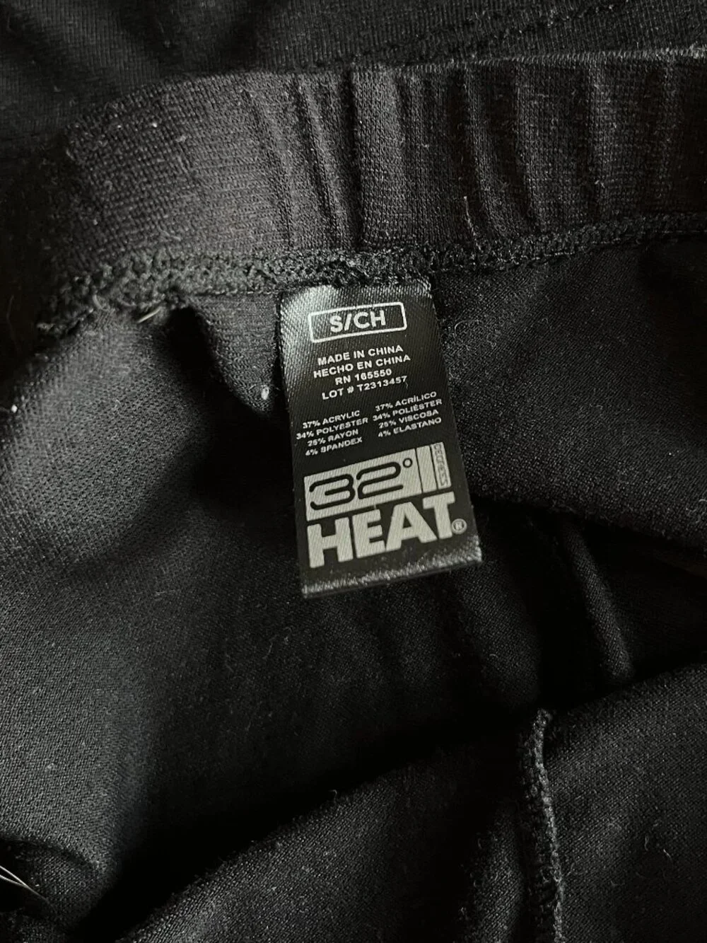 32 Degrees black baselayer set S 6-7